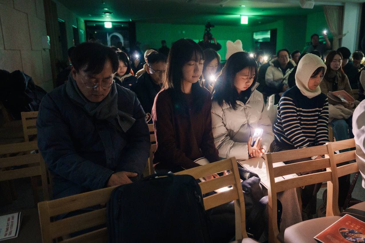 그리스도인 연대