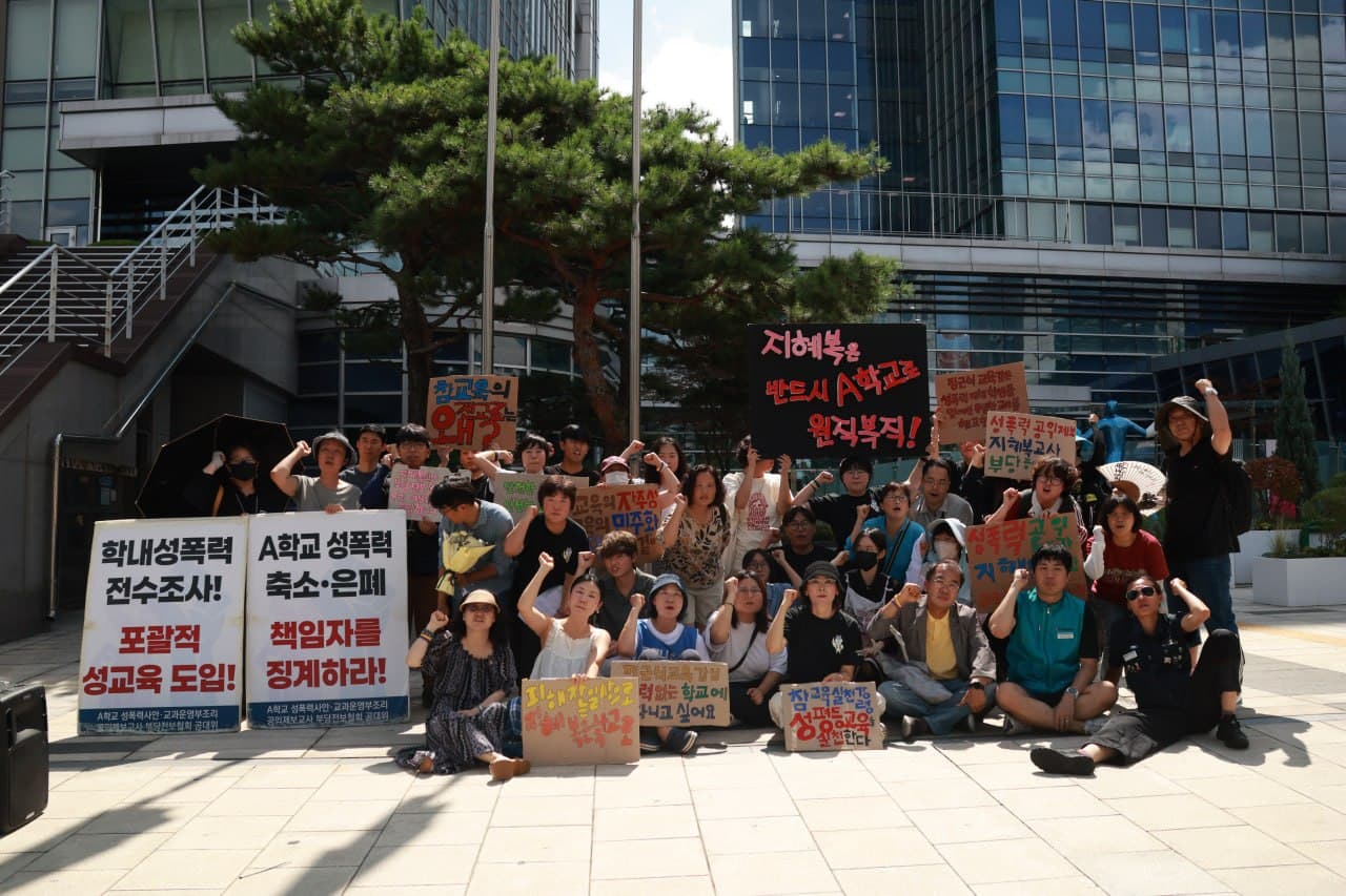 부당 전보 승소에 이은 부당 해임 승소!!