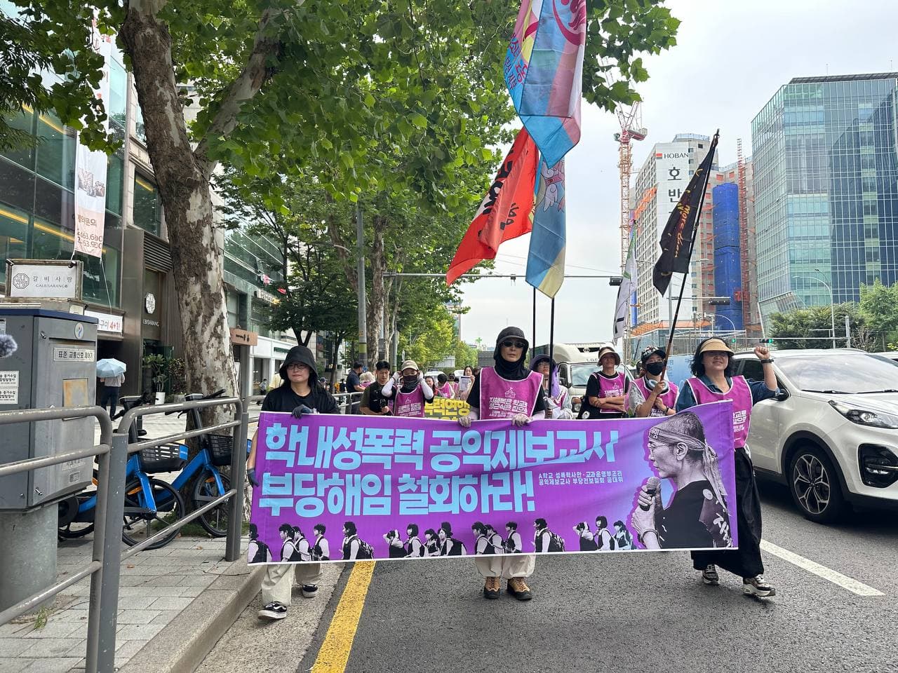 국정기획위윈회 ㆍ 부당전보 철회 600일 행진